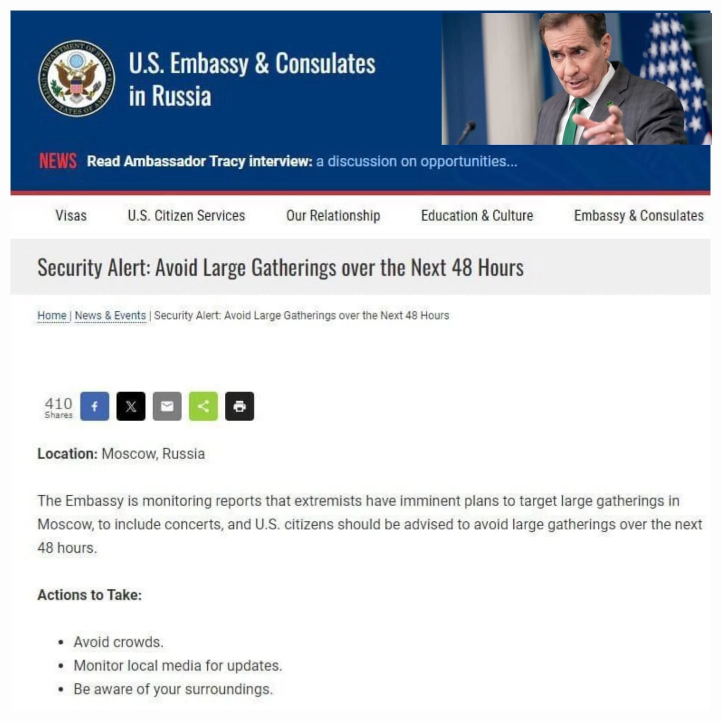 هل كانت أمريكا وبريطانيا على علم بوقوع هجمات إرهابية في موسكو؟!؟