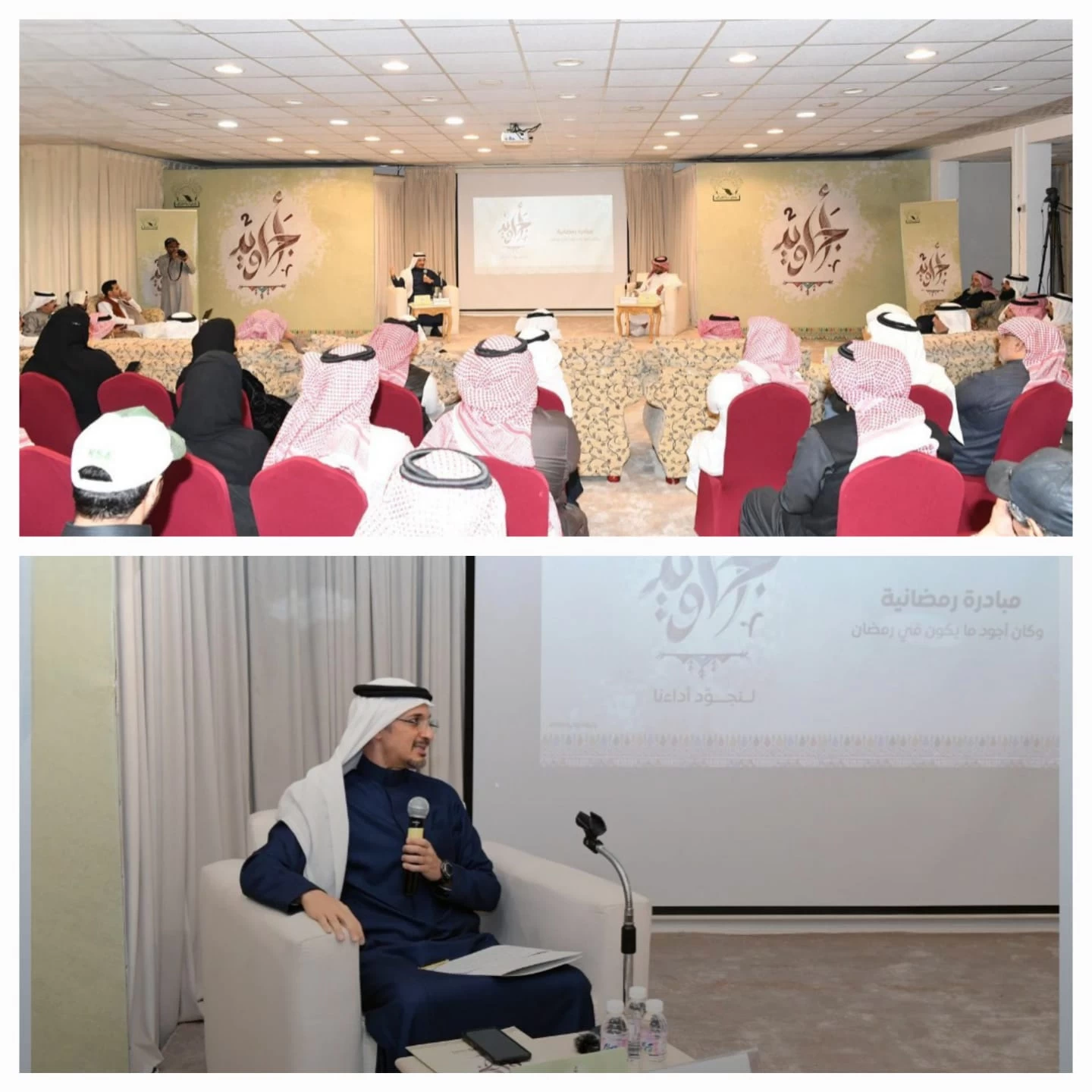 الرئيس التنفيذي لهيئة عسير .. نعمل على مضاعفة الاستثمار السياحي والاستفادة من المقوات الطبيعية التراثية 