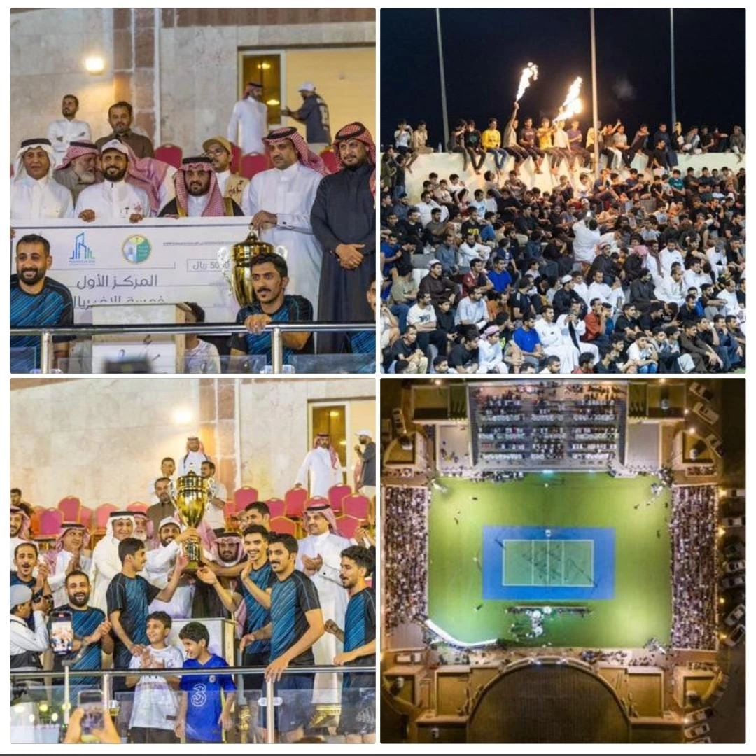 بحضور" الزغيبي"القرقاح يتوج فريق رعد الجنوب بكأس كرة الطائرة