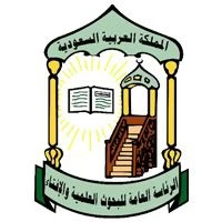 فرع الإفتاء بمنطقة جازان يقدم خدماته اثناء إجازة عيد الفطر المبارك