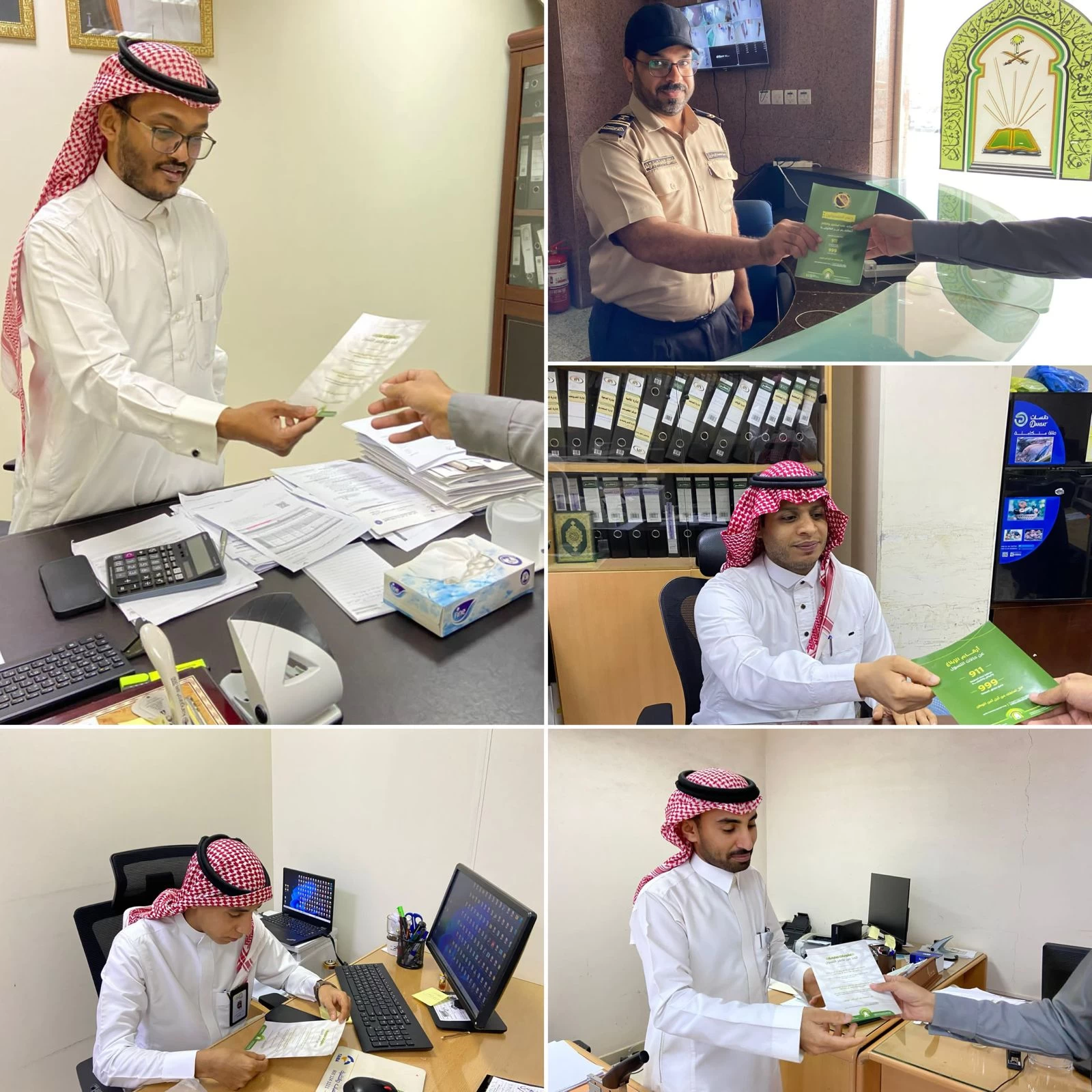 مدير الشؤون الإسلامية في جازان يدشن المبادرة التوعوية للحد من ظاهرة التسول
