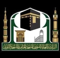 رئاسة الشؤون الدينية تعلن عن إمامي صلاة العيد بالحرمين .. بن حميد للمكي وأحمد الحذيفي للمدني