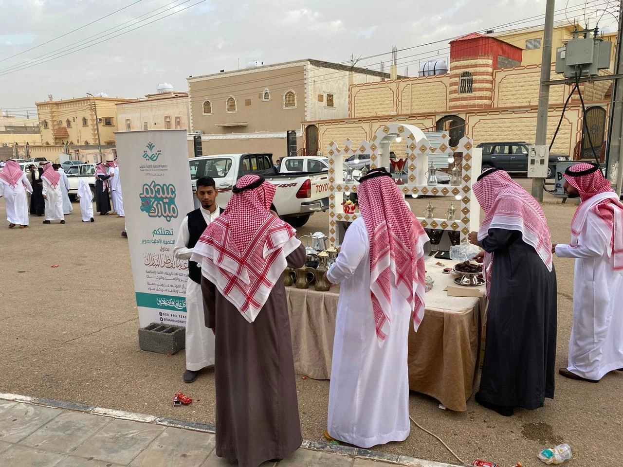 جمعية التنمية الأهلية بصوير تشارك الأهالي فرحة العيد