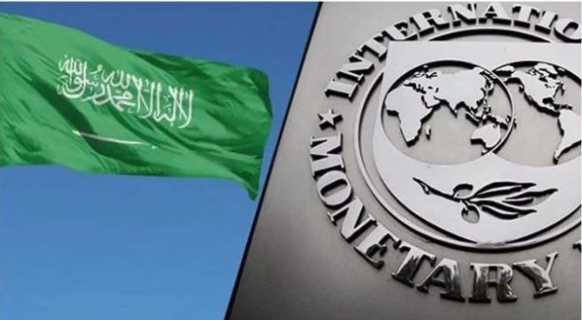 . " النقد الدولي " يرفع توقعاته لآفاق الاقتصاد السعودي ليصبح الثاني عالميًا لعام 2025