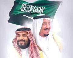 " جهود المملكة العظيمة لتخفيف معاناة الشعب الفلسطيني بقطاع غزة: مساعدات ضخمة ودعم إنساني مستمر"