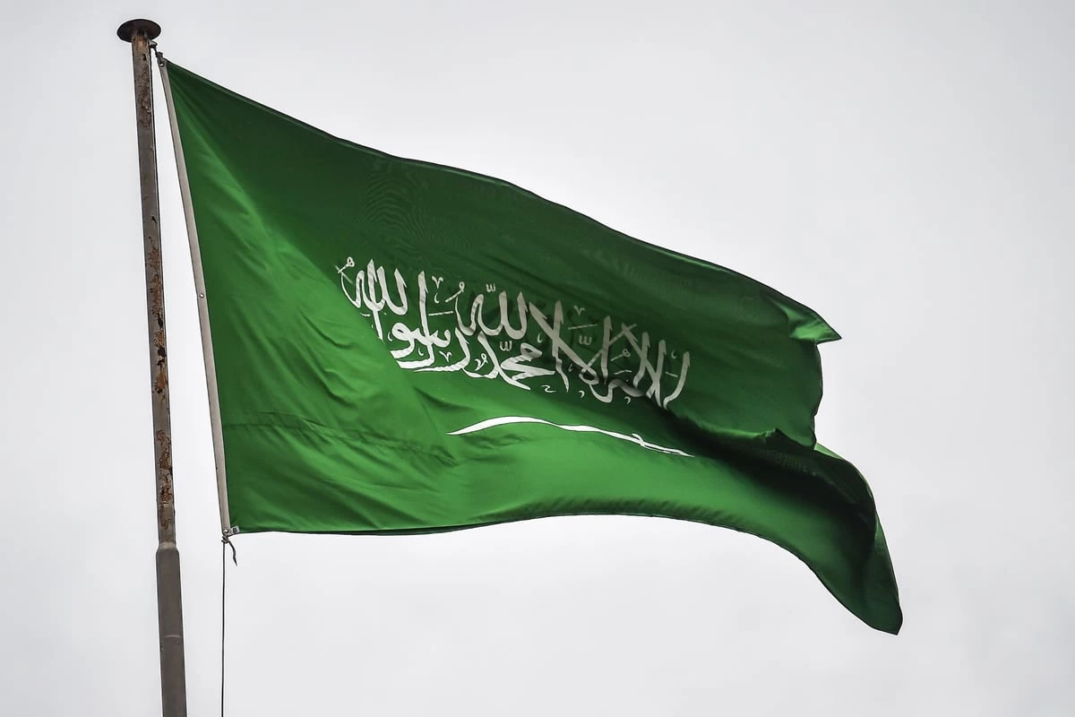 " النقد الدولي ": المملكة ستكون ثاني أكثر دول العشرين في النمو الاقتصادي خلال 2025