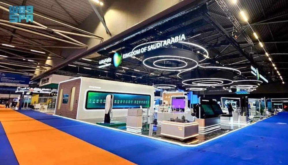 المملكة تستعرض برامجها ومبادراتها الوطنية وإسهاماتها العالمية في مؤتمر الطاقة العالمي في هولندا.