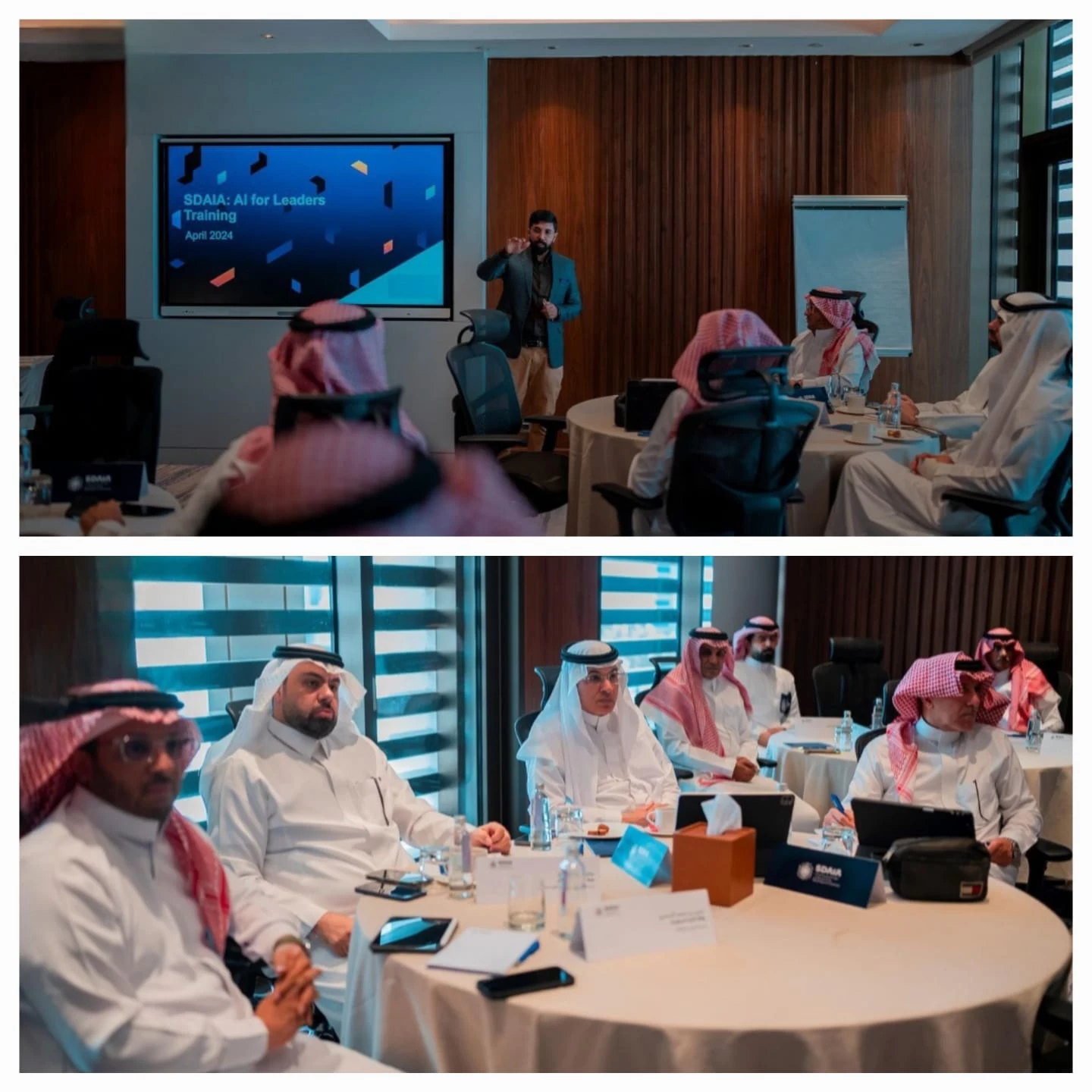 " سدايا " تنظم برنامجًا تدريبيًا لبناء قدرات 25 من قادة وزارة الإعلام 