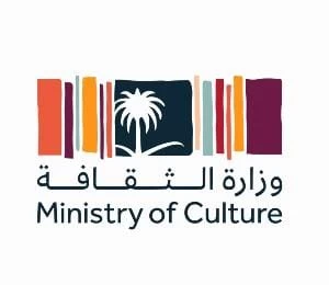 وزارة الثقافة وهيئة التأمين تُطلقان منتج التأمين الثقافي