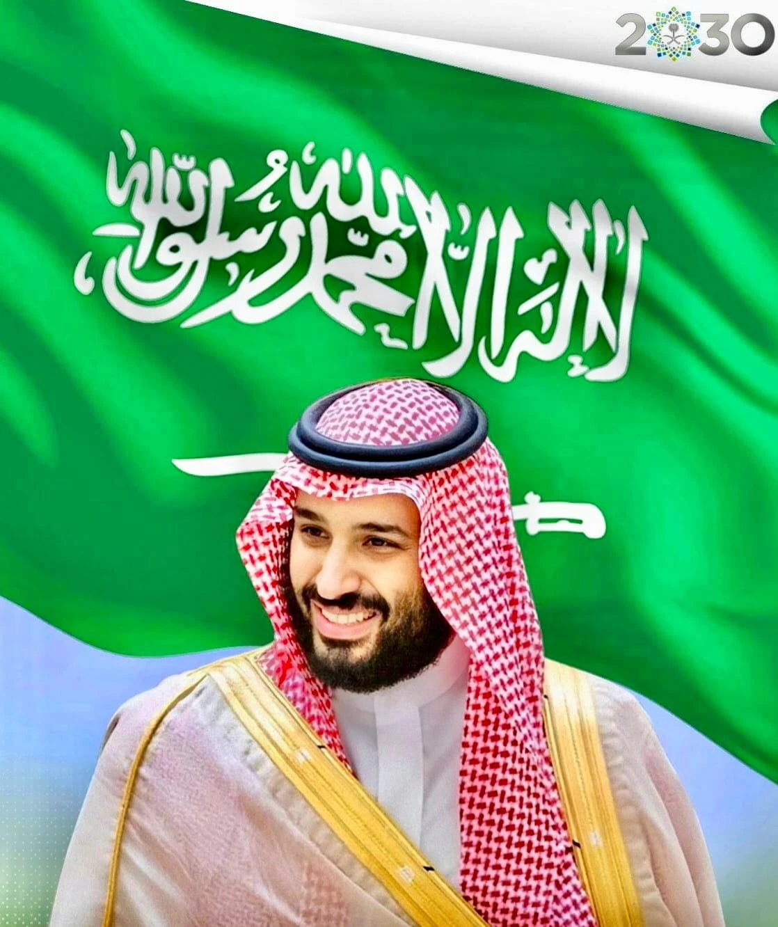 الأمير محمد بن سلمان: منجزات السعودية الحالية ليست سوى البداية