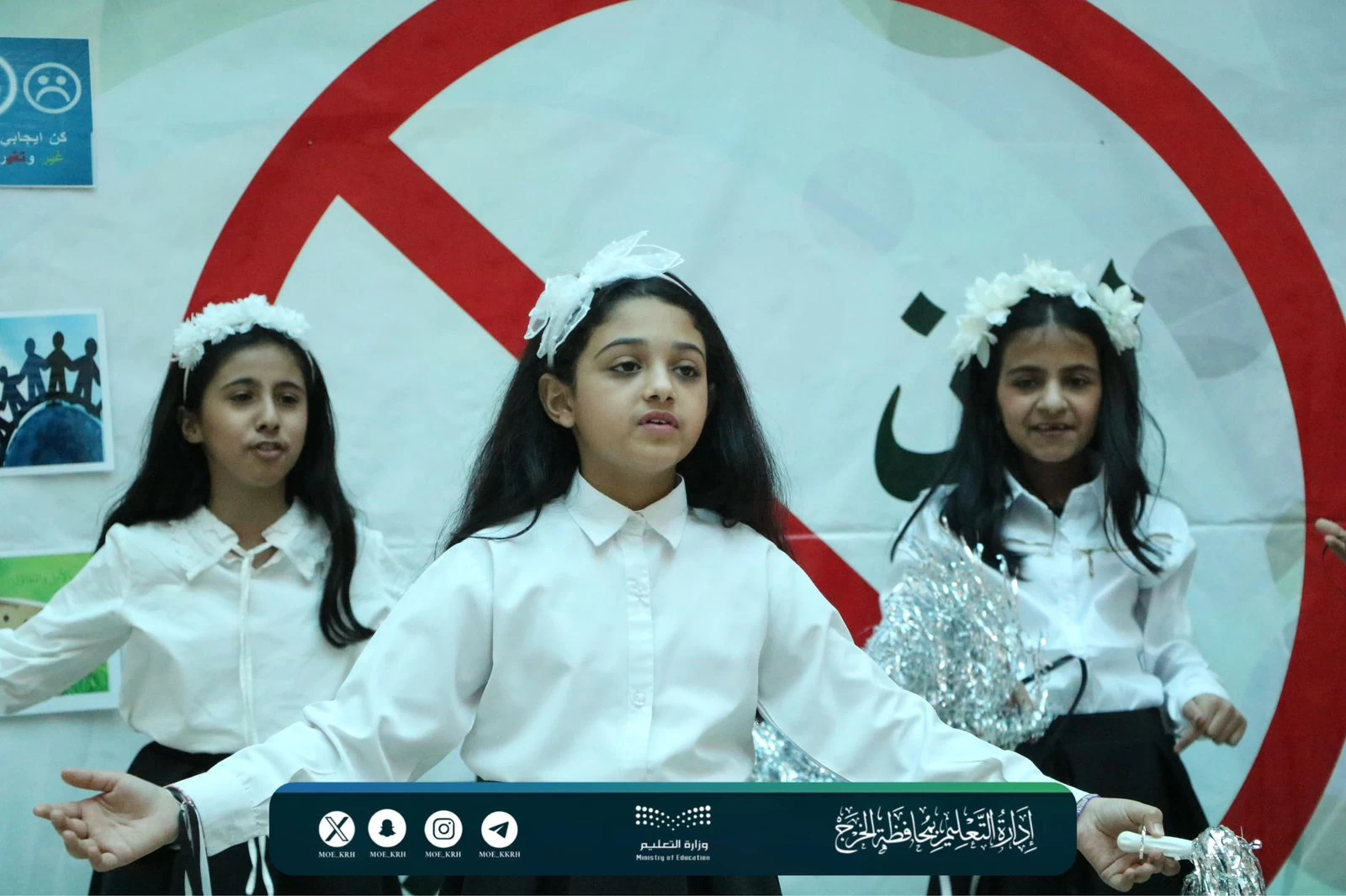 المساعد لشؤون التعليمية (بنات) تكرم الطالبات الفائزات في مدارس التعليم المستمر في مبادرتي مسابقة إتقان) و مسابقة (نحلم ونحقق)