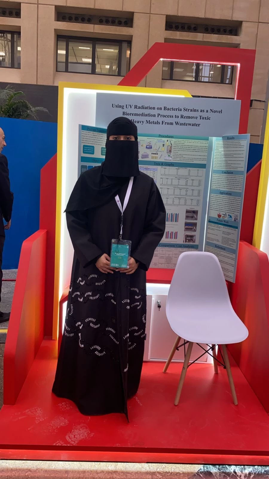 طالبة من الإدارة العامة للتعليم بمحافظة الطائف تشارك في ماليزيا 