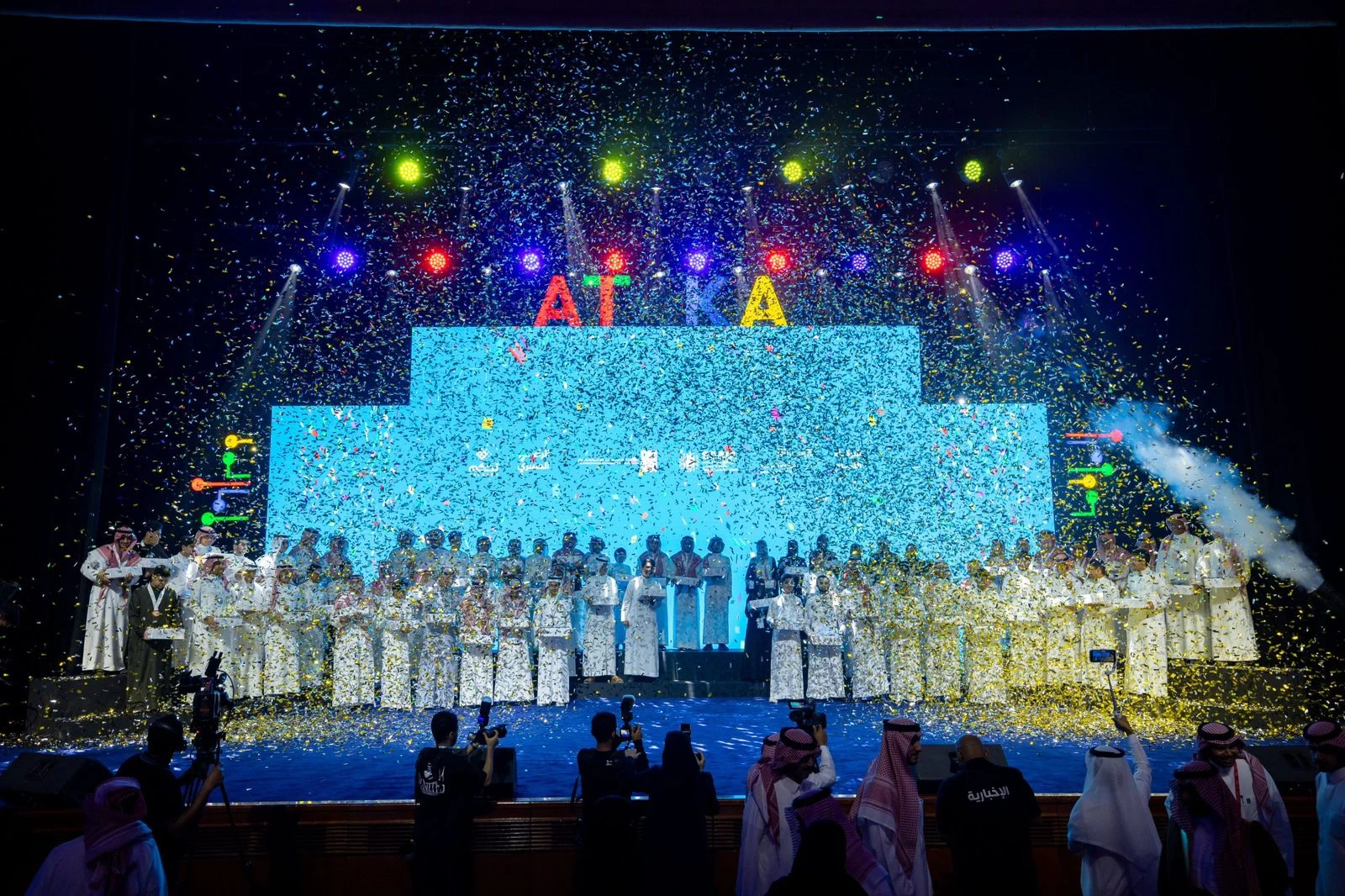 المملكة تتصدر المؤشرات العالمية لـ "الذكاء الاصطناعي"