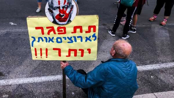 إسرائيل تؤكد مقتل أحد الرهائن المحتجزين لدى حماس 