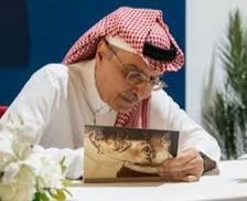 رحيل الأمير بدر بن عبدالمحسن: حُزن الأقلام وحداد الحروف