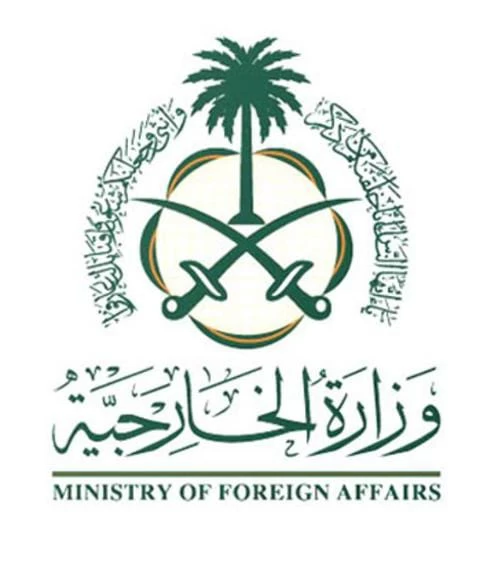 وزارة الخارجية تعرب عن تحذير المملكة من مخاطر استهداف قوات الاحتلال الإسرائيلي لمدينة رفح