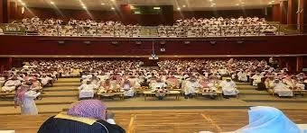 اختتام برنامج (منهج السلف الصالح).. بالباحة