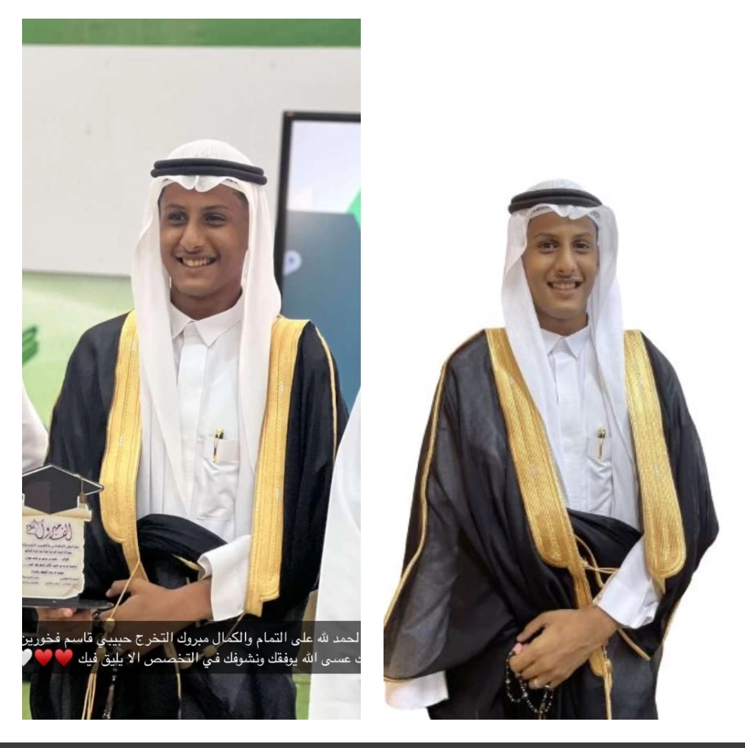 ( قاسم مرعي جعران ) يحصل على درجة الممتاز في الثانوية العامة