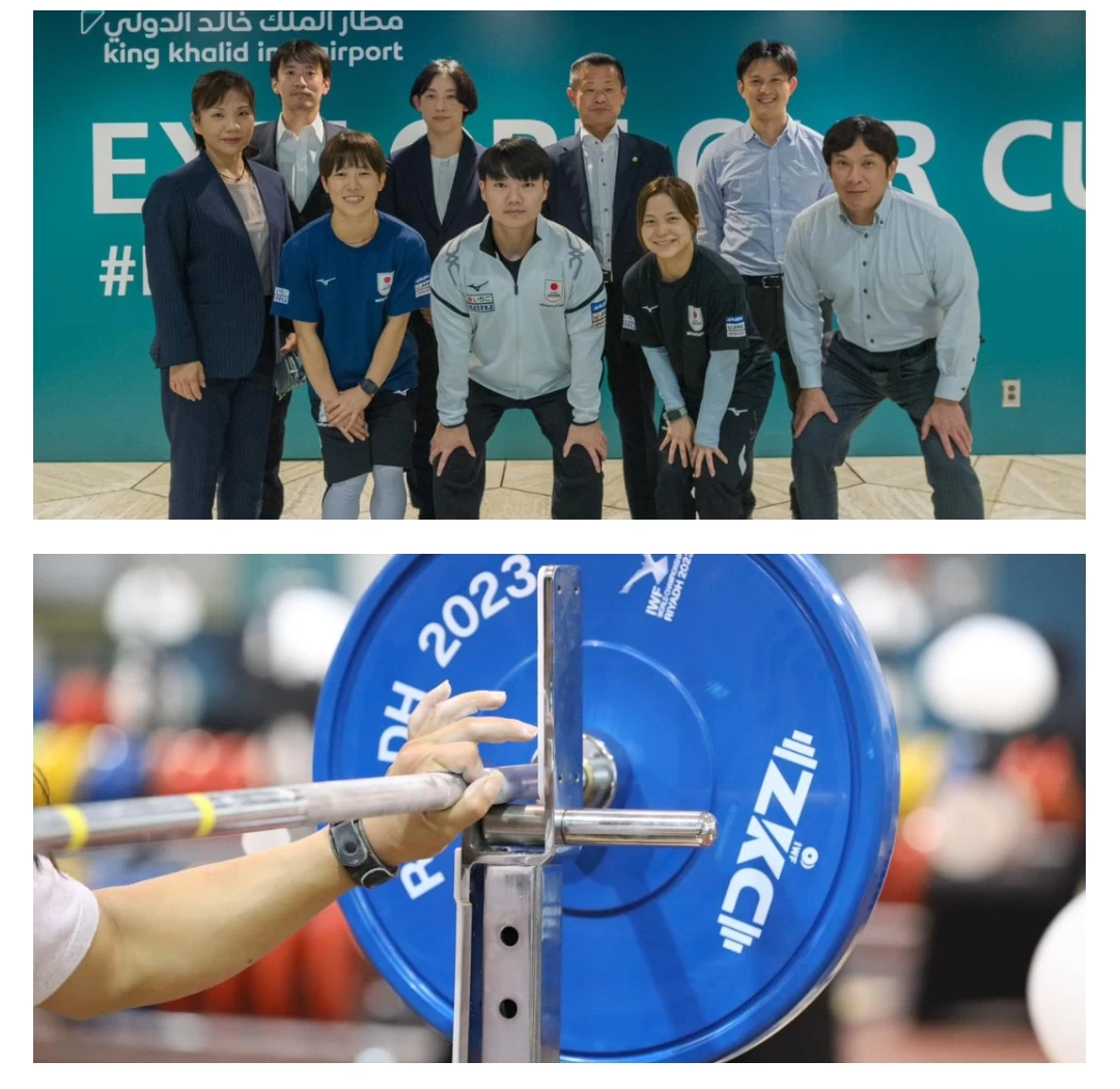 المملكة تستضيف غداً بطولة العالم لرفع الأثقال