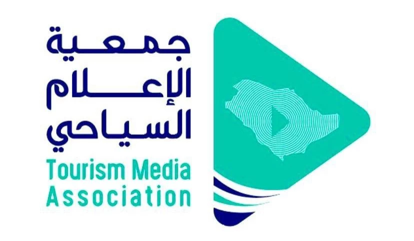 الإعلام السياحي شريك لمعرض الرياض الدولي للسفر بنسخته الرابعة عشر