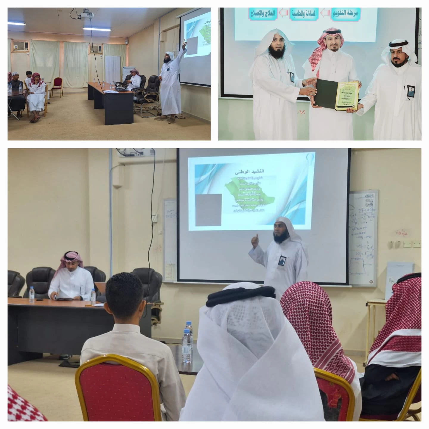 ورشة عمل بعنوان الأمن الفكري نفذها المشرف التربوي يحيى محمد عكور