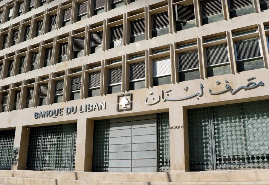 صندوق النقد الدولي: الإصلاحات الاقتصادية في لبنان غير كافية والفقر يطال واحدا من كل 3 لبنانيين