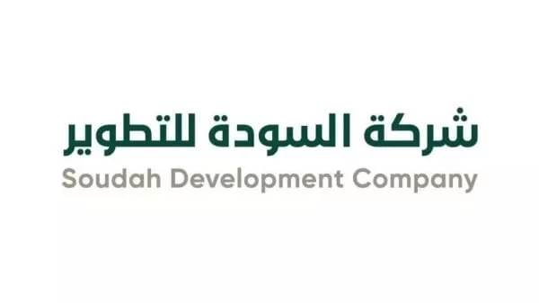 السودة للتطوير و " وارنر بروس ديسكفري " توقعان شراكة إعلامية لإثراء المحتوى الإعلامي لقمم السودة