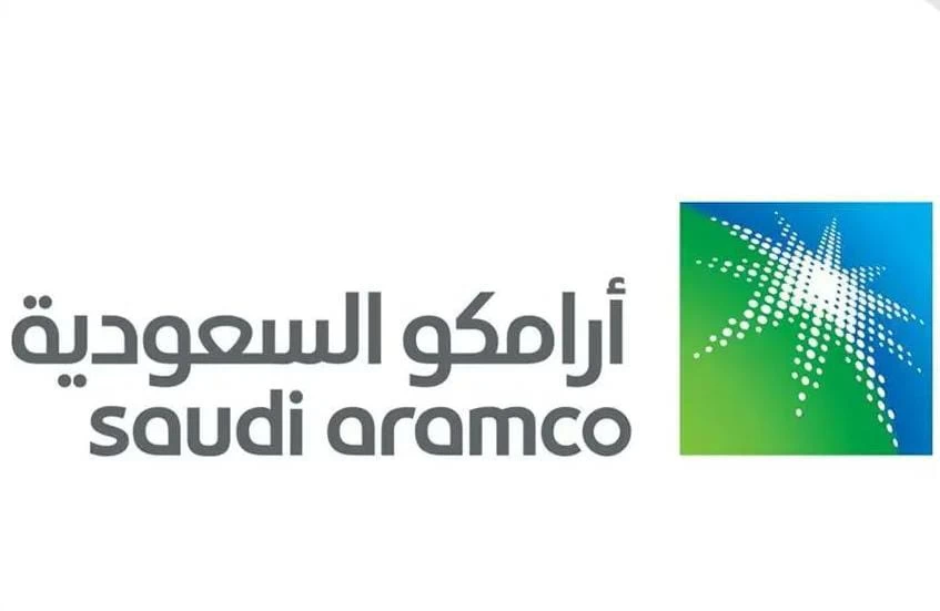 أرامكو السعودية تعلن عن إطلاق الطرح العام الثانوي للأسهم العادية للشركة يوم الأحد القادم