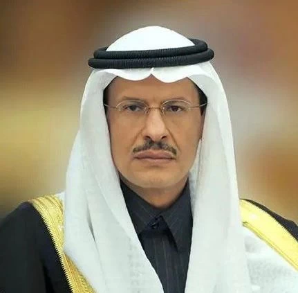اكتشافات جديدة للزيت والغاز في المملكة