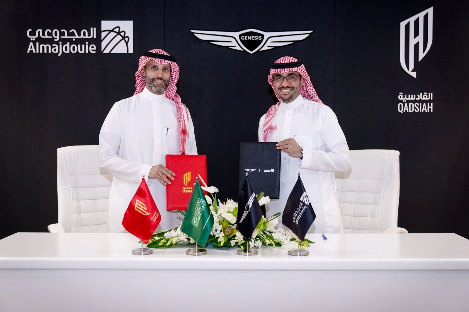 جينيسيس المجدوعي.. راعيًا رسميًا للقادسية.