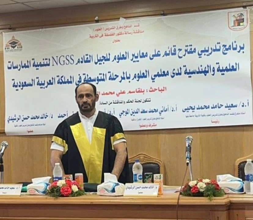 الراشدي يحقق انجازاً علمياً غير مسبوق