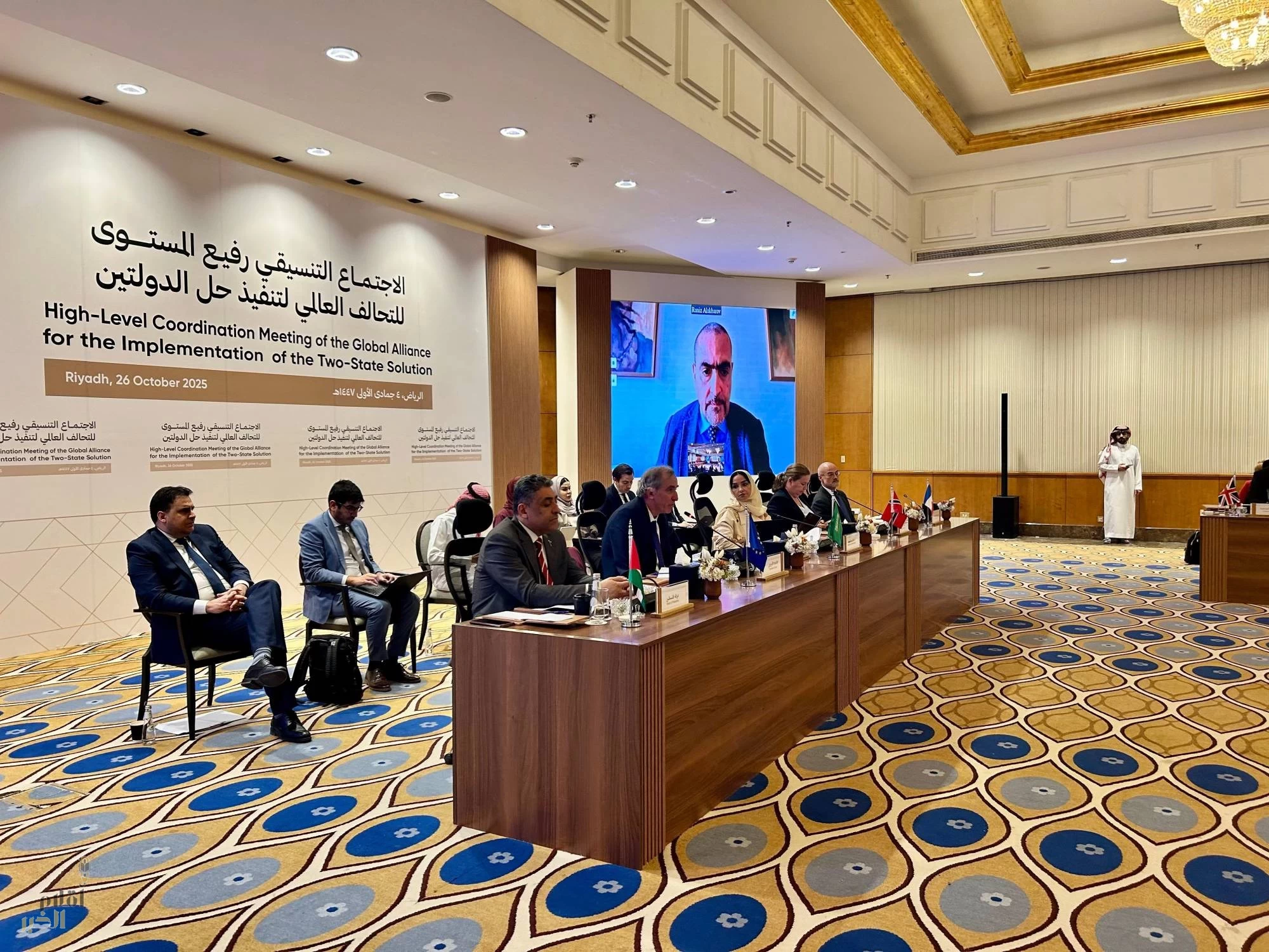 المملكة تستضيف الاجتماع التنسيقي الرفيع المستوى للتحالف العالمي لتنفيذ حل الدولتين
