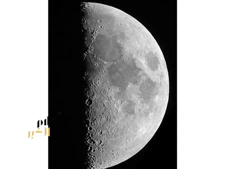 الجمعية الفلكية بجدة: القمر الليلة في طور التربيع الأول