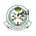 وزارة الدفاع تعلن ممثلة برئاسة أركان القوات البرية الملكية عن 230 وظيفة