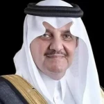 أمير المنطقة الشرقية يرعى غدًا حفل تخريج (3464) متدربًا بمنشآت التدريب التقني والمهني بالمنطقة