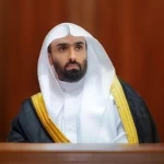 النائب العام يشكر القيادة بمناسبة تعديل نظام مكافحة غسل الأموال والموافقة على نظام التنفيذ