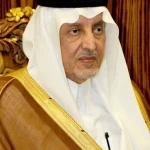 أمير مكة يوجّه بتشكيل لجنة للتحقيق في حادثة انهيار خزان مياه بجدة