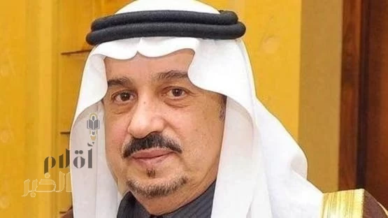 أمير منطقة الرياض يعزي رئيس مركز منيفة جلوى في وفاة والده