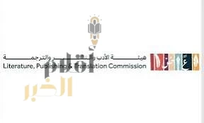 المملكة تشارك في معرض موسكو الدولي للكتاب 2025