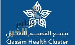 تجمع القصيم الصحي يُطلق مركز تميّز لاستبدال المفاصل والجراحات الرياضية بمستشفى عيون الجواء