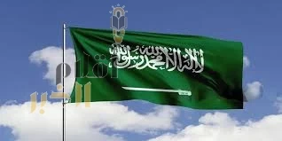 المملكة ترحب بالبيان الصادر عن 26 من الشركاء الدوليين طالبوا بإنهاء الحرب على قطاع غزة