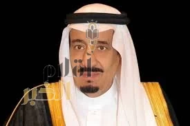 خادم الحرمين الشريفين يتلقى رسالة خطية من رئيس جمهورية مصر العربية