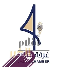 غرفة جازان تنظّم لقاءً لتعزيز الاستثمار السياحي بالمنطقة