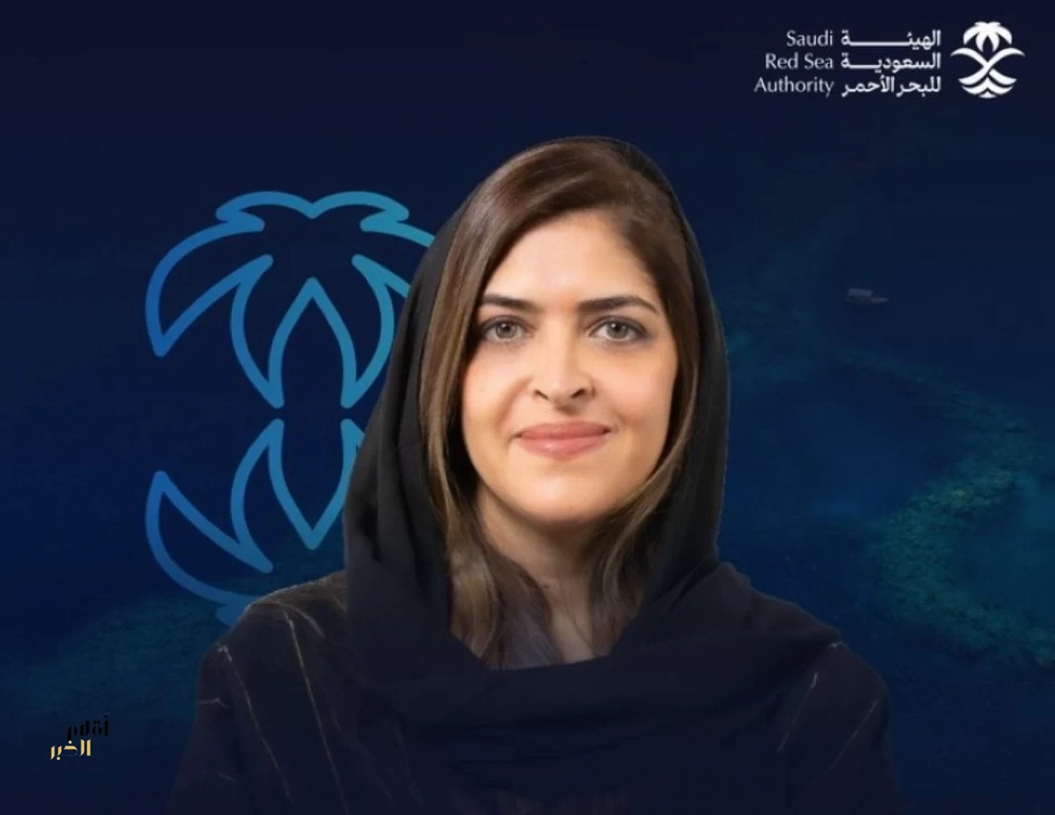 مريم فيكتشيلو رئيسًا تنفيذيًا للهيئة السعودية للبحر الأحمر