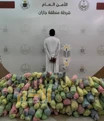 القبض على شخص بمنطقة جازان لترويجه نبات القات المخدر