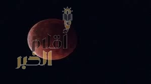 "فلكية جدة": شهر سبتمبر يشهد العديد من الظواهر المميزة لعشاق السماء