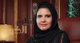 مساعد رئيس مجلس الشورى: الخطاب الملكي وثيقة هامة ترسم ملامح السياسة العامة وتدعم أعمال المجلس