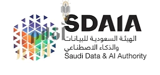 "سدايا” تُطلق البيئة التجريبية لتطبيق "توكلنا" لتمكين القطاع الخاص من تقديم خدماته الرقمية عبر منصة وطنية موحدة