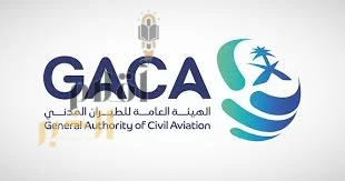 هيئة الطيران المدني تُصدر تقريرها الشهري عن أداء المطارات الداخلية والدولية لشهر يونيو 2025