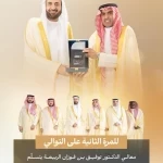 وزير الحج والعمرة يتسلّم جائزة نضج ممارسات الموارد البشرية للمرة الثانية على التوالي